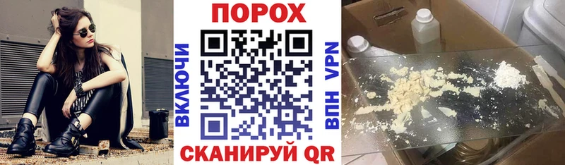Amphetamine VHQ  Нариманов 