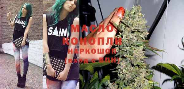дживик Лабытнанги
