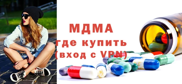 ПСИЛОЦИБИНОВЫЕ ГРИБЫ Ладушкин