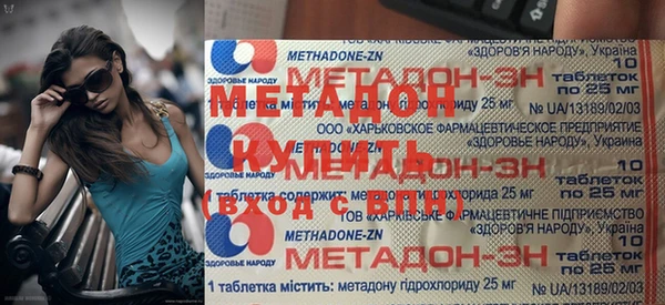 ПСИЛОЦИБИНОВЫЕ ГРИБЫ Ладушкин