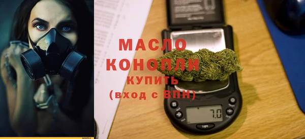 дживик Лабытнанги
