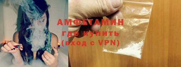 дживик Лабытнанги