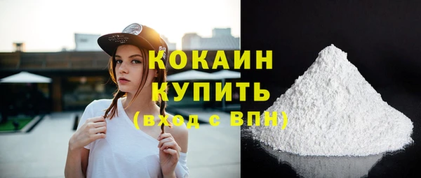ПСИЛОЦИБИНОВЫЕ ГРИБЫ Ладушкин