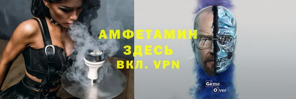 стаф Лагань