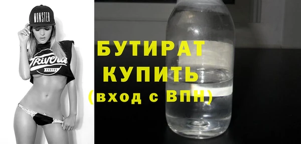 дживик Лабытнанги