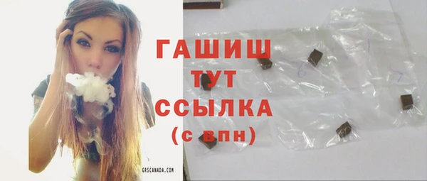 дживик Лабытнанги