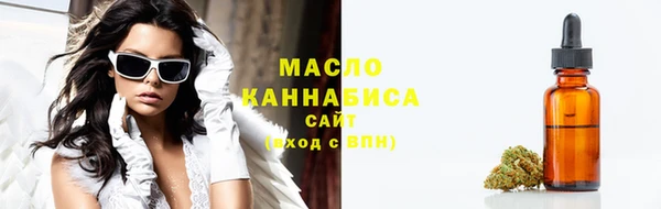 хмурый Апатиты