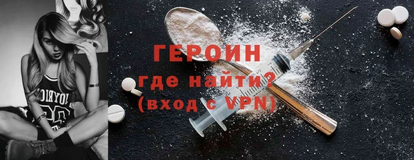 ПСИЛОЦИБИНОВЫЕ ГРИБЫ Ладушкин