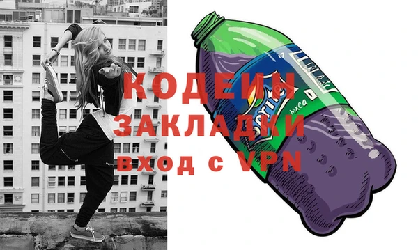 ПСИЛОЦИБИНОВЫЕ ГРИБЫ Ладушкин