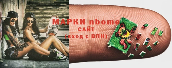 стаф Лагань