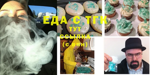дживик Лабытнанги