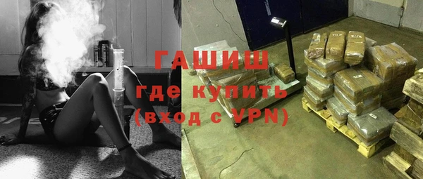 дживик Лабытнанги