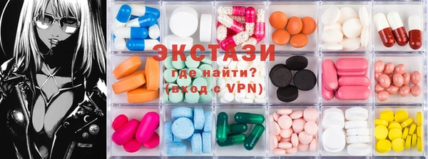 стаф Лагань