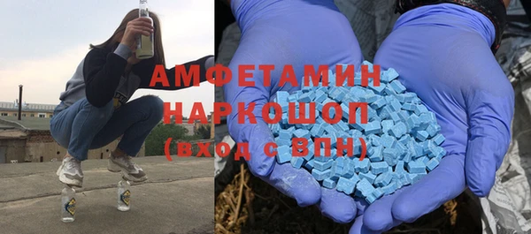 стаф Лагань