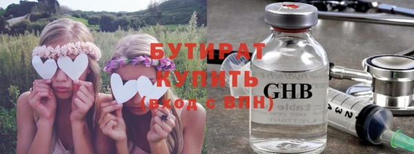 дживик Лабытнанги