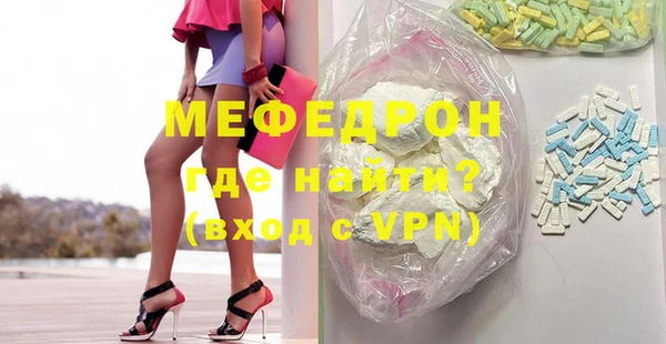 стаф Лагань