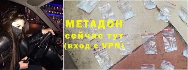 ПСИЛОЦИБИНОВЫЕ ГРИБЫ Ладушкин