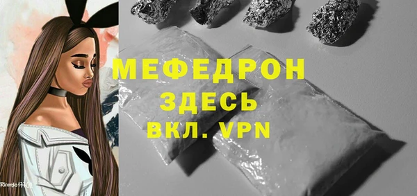 ПСИЛОЦИБИНОВЫЕ ГРИБЫ Ладушкин