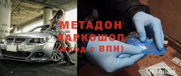 дживик Лабытнанги